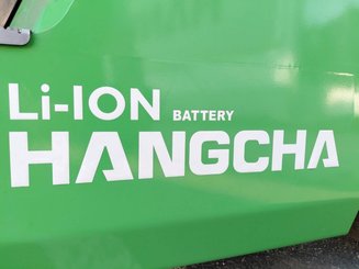 Четырехопорные погрузчики Hangcha XC25i