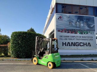 Четырехопорные погрузчики Hangcha XC25i