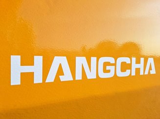 Четырехопорные погрузчики Hangcha R50G - 15