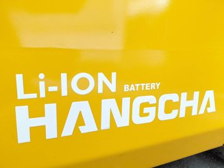 Четырехопорные погрузчики Hangcha XE30i (CPD30-XEY2-SI)