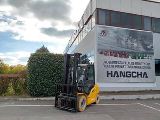 Четырехопорные погрузчики Hangcha XE30i (CPD30-XEY2-SI)