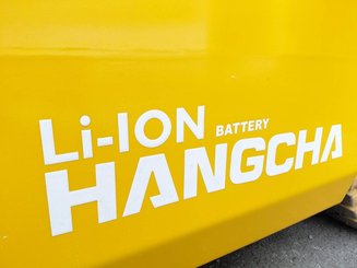 Четырехопорные погрузчики Hangcha XE30i (CPD30-XEY2-SI) - 7