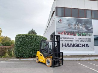 Четырехопорные погрузчики Hangcha XE30i (CPD30-XEY2-SI)