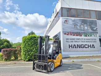 Четырехопорные погрузчики Hangcha XE30i (CPD30-XEY2-SI) - 2