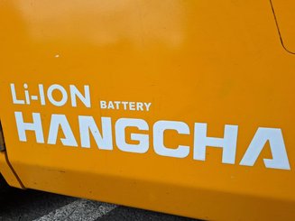 Четырехопорные погрузчики Hangcha XE30i (CPD30-XEY2-SI) - 14