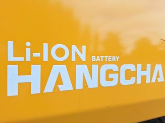 Четырехопорные погрузчики Hangcha XE30i (CPD30-XEY2-SI)