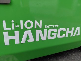 Четырехопорные погрузчики Hangcha XC25i