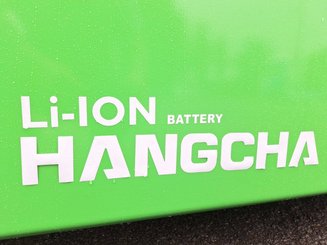 Четырехопорные погрузчики Hangcha AE30-I
