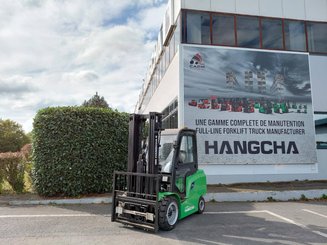 Четырехопорные погрузчики Hangcha AE30-I
