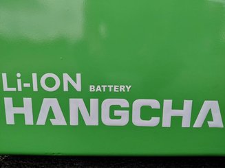Четырехопорные погрузчики Hangcha AE30-I