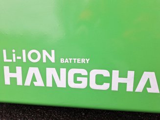 Четырехопорные погрузчики Hangcha AE30-I