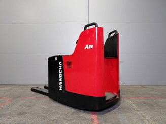 Трехсекционная Hangcha CBD20-AC2S-SU - 1