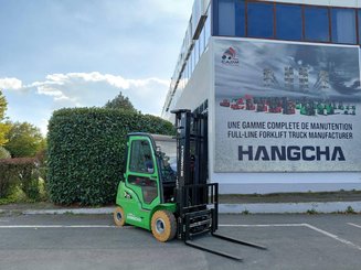 Четырехопорные погрузчики Hangcha XC25i