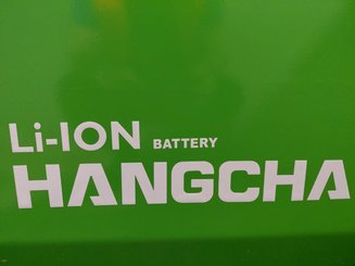 Четырехопорные погрузчики Hangcha XC30i