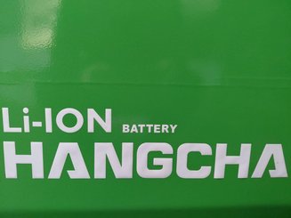 Четырехопорные погрузчики Hangcha XC30i