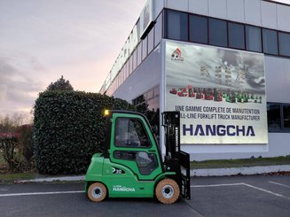 Четырехопорные погрузчики Hangcha XC30i