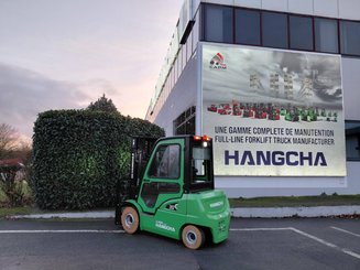 Четырехопорные погрузчики Hangcha XC30i