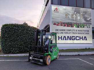 Четырехопорные погрузчики Hangcha XC30i