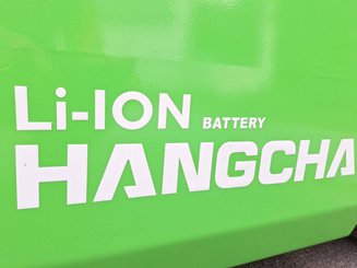 Четырехопорные погрузчики Hangcha XC30i