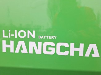 Четырехопорные погрузчики Hangcha XC50i-600