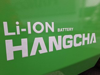 Четырехопорные погрузчики Hangcha XC50i-600
