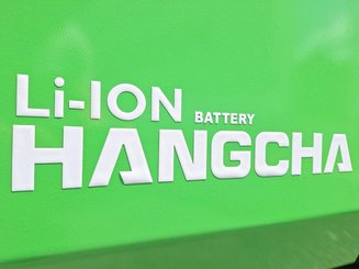 Четырехопорные погрузчики Hangcha XC50i-600