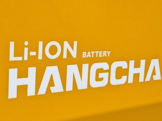 Четырехопорные погрузчики Hangcha XE50i-600 - 16