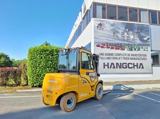 Четырехопорные погрузчики Hangcha XE50i-600 - 4