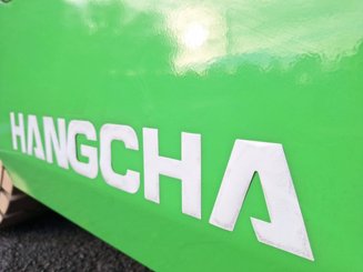 Четырехопорные погрузчики Hangcha X70i
