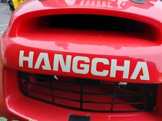 Внедорожный погрузчик Hangcha TT30-4