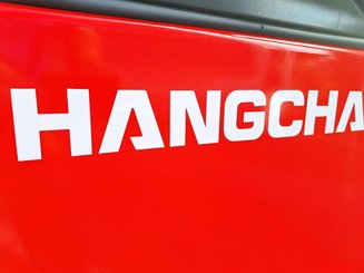 Четырехопорные погрузчики Hangcha XF100D