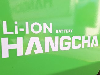 Четырехопорные погрузчики Hangcha XC50i-600