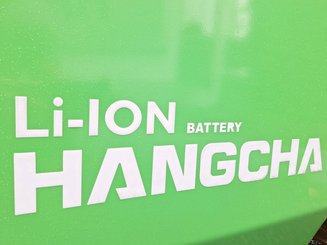 Четырехопорные погрузчики Hangcha XC50i-600
