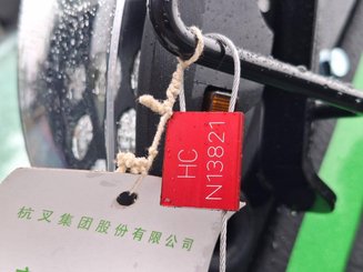 Четырехопорные погрузчики Hangcha XC50i-600