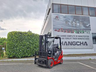 Четырехопорные погрузчики Hangcha XF18G-2 - 1