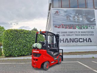 Четырехопорные погрузчики Hangcha XF18G-2 - 4