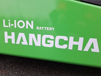 Четырехопорные погрузчики Hangcha AE20Ci