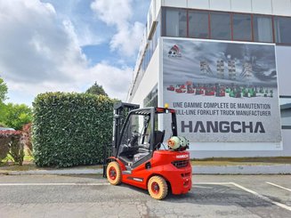 Четырехопорные погрузчики Hangcha XF25G-2