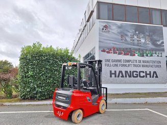 Четырехопорные погрузчики Hangcha AE25