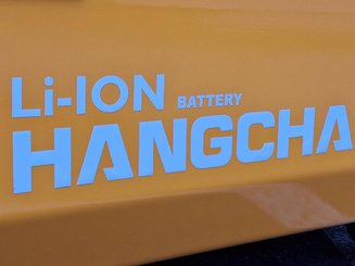 Четырехопорные погрузчики Hangcha XE20Ci