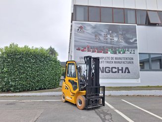 Четырехопорные погрузчики Hangcha XE20Ci
