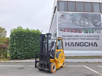 Четырехопорные погрузчики Hangcha XE20Ci