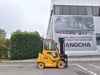 Четырехопорные погрузчики Hangcha XE20Ci
