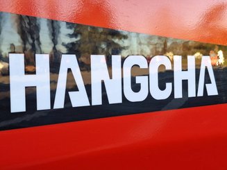 Четырехопорные погрузчики Hangcha XF30D-2