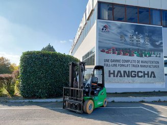 Четырехопорные погрузчики Hangcha XC25i