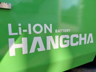 Четырехопорные погрузчики Hangcha XC25i