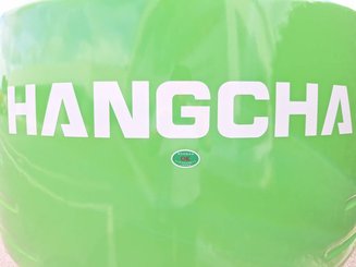 Коленчатые подъемники Hangcha GTHZ170Ci - 21