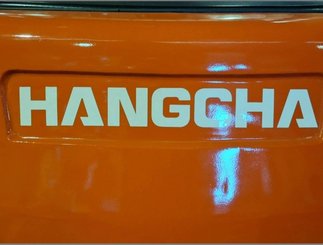 Четырехопорные погрузчики Hangcha A4W50