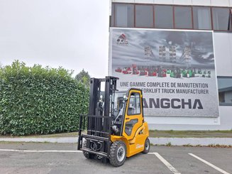Четырехопорные погрузчики Hangcha XE25i (CPD25-XEY2-SI)