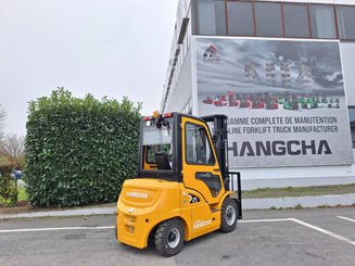 Четырехопорные погрузчики Hangcha XE25i (CPD25-XEY2-SI)